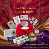 16 In 1 Gift Combo