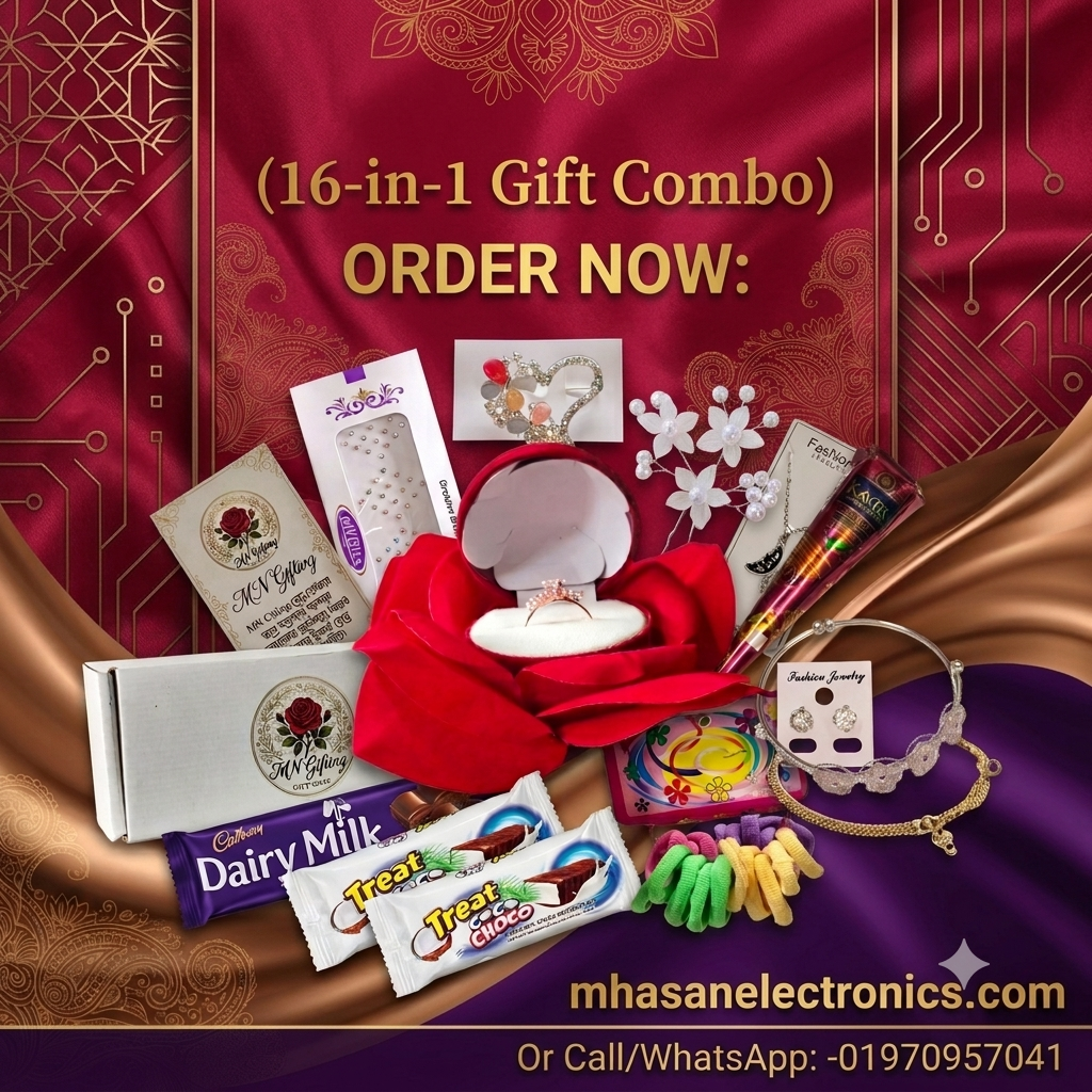 16 In 1 Gift Combo